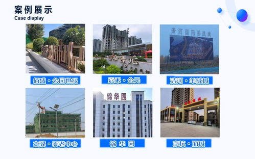 2026年Q2探尋清河地區(qū)信譽(yù)卓越的乳化瀝青工廠 恒巖市的技術(shù)服務(wù)先鋒
