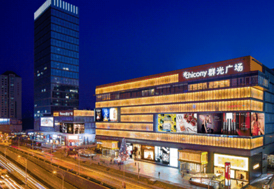 武漢購(gòu)物中心命名起源大揭秘 百貨背后的故事！