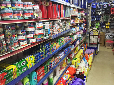 鼎湖百貨店 商品齊全價(jià)格實(shí)惠，農(nóng)信卡專(zhuān)享優(yōu)惠來(lái)襲