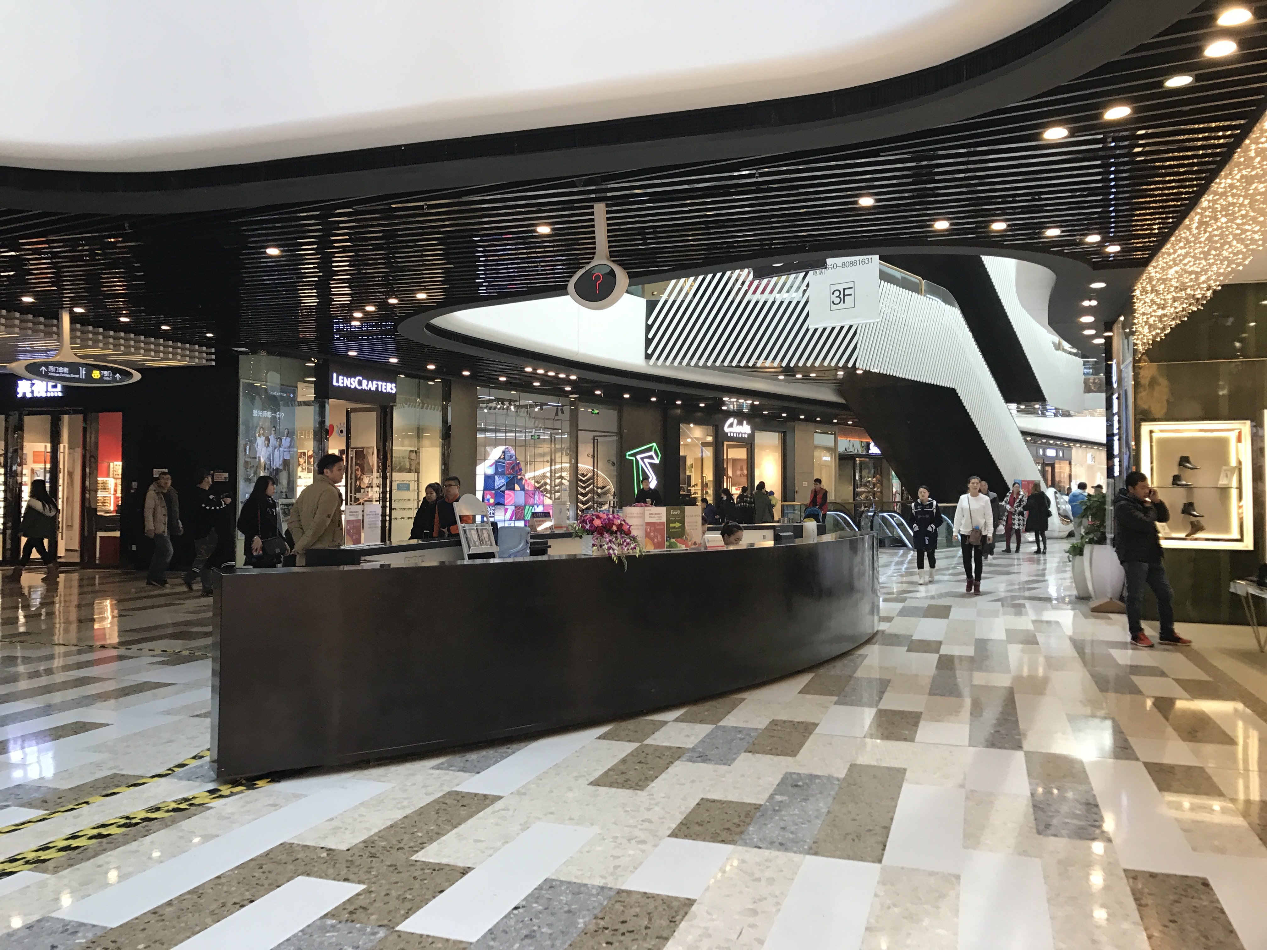 2023蘇寧易購百貨(通州店)購物體驗(yàn) 與萬達(dá)廣場的差異化對比