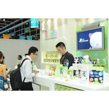 上海市家電 家具 日用品展 第108屆中國日用百貨商品交易會(huì)