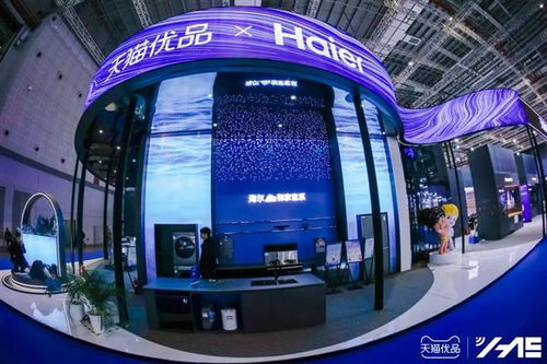 全域新零售時代，天貓優(yōu)品如何以家電為支點，撬動日用百貨線下新格局