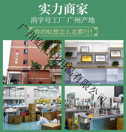 足貼ODM代加工一站式服務 庭七日用品聯(lián)手優(yōu)質商家，賦能日用家電零售新生態(tài)