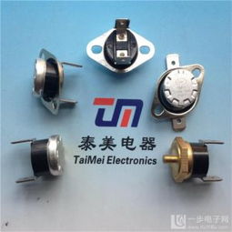 ksd301突跳式溫控器 工作原理與應(yīng)用安全指南